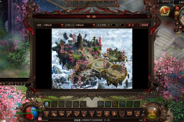 ���Ű����ƽ�����ȫ������ܿ��ĵ�