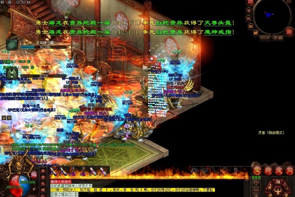 法师冰咆哮冰冻概率实测与实战应用