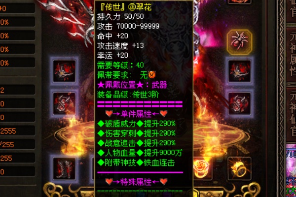 ������Ϸ�Ļ���������Ƚ�������ʷԨԴ