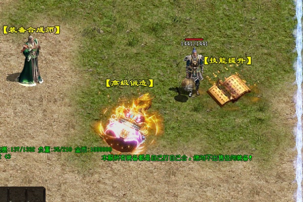 ��â����(��)