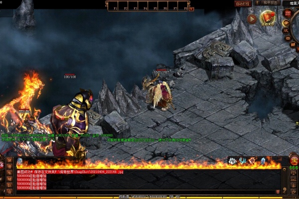 ��Ϸ���ͼ1